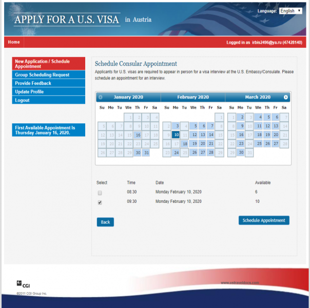 Виза США для граждан России в Австрии: получение американской визы в Вене
