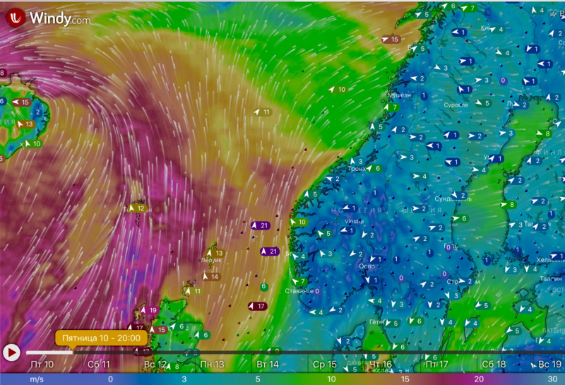 Погода в Норвегии. Погодные явления. Полярное сияние.