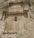 Иран, апрель 2011