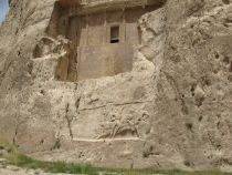 Иран, апрель 2011