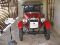 Другая планета - Австралия (конец мая-начало июня 2010).