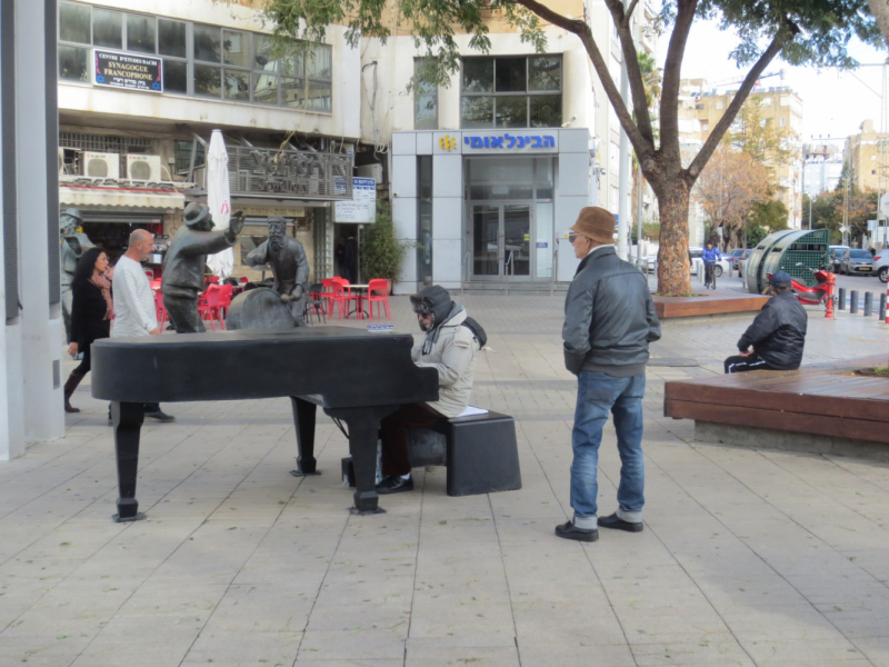 Нетания зима 2020 репатриация