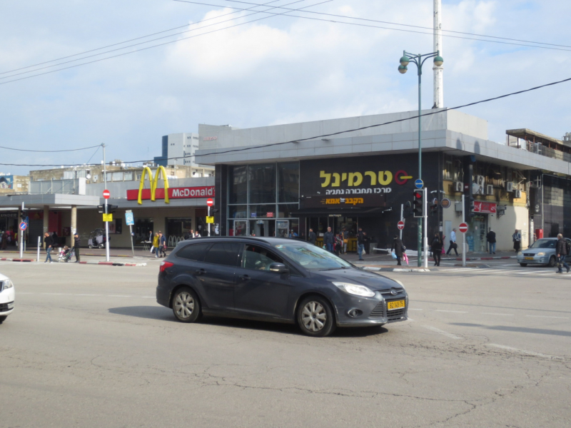 Нетания зима 2020 репатриация