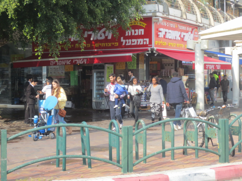 Нетания зима 2020 репатриация