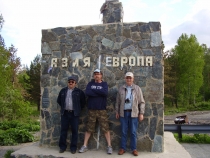 американцы в России