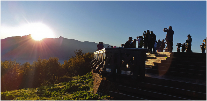 Тайвань Алишань