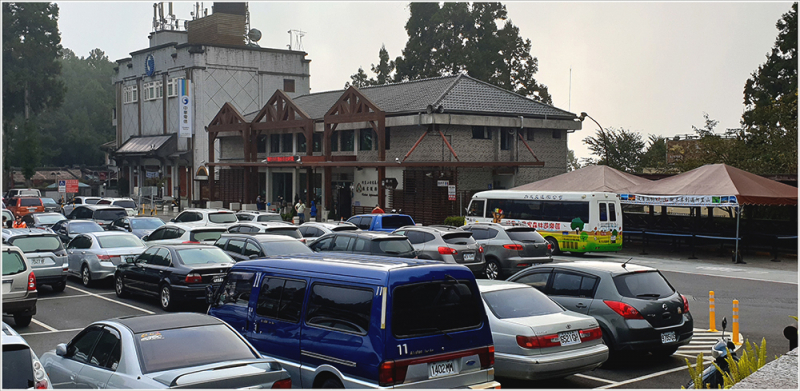 Тайвань Алишань