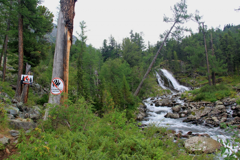 Озеро Поперечное