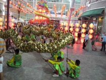 Китайський НГ