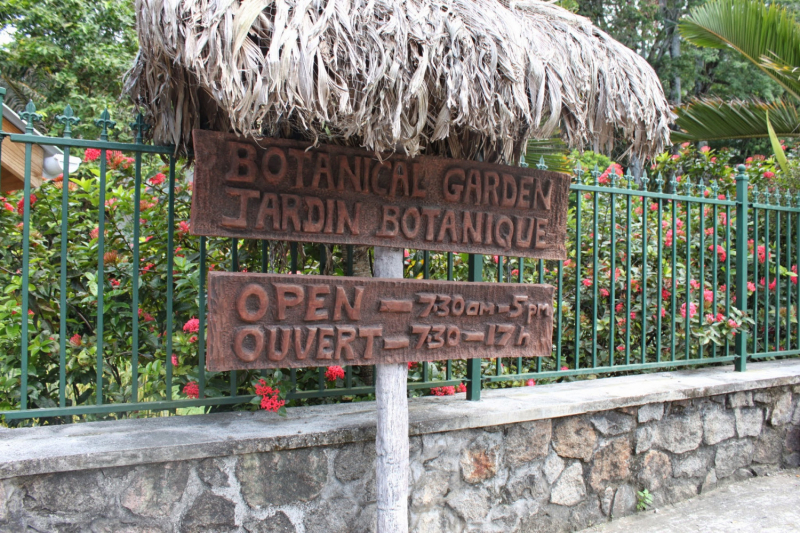 Сейшелы как дача