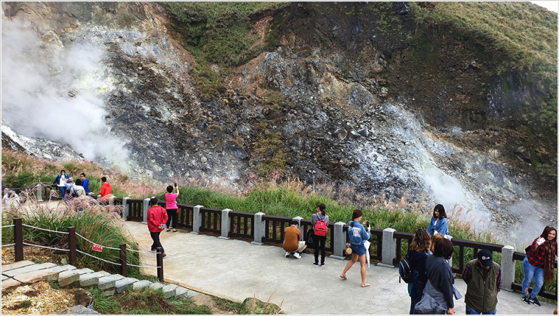Тайвань Yangmingshan National Park