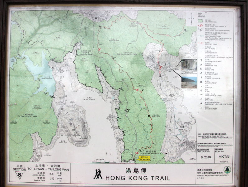 Увидеть Гонконг за 5 дней и влюбиться, Макао 2 дня: основные достопримечательности, как добраться.