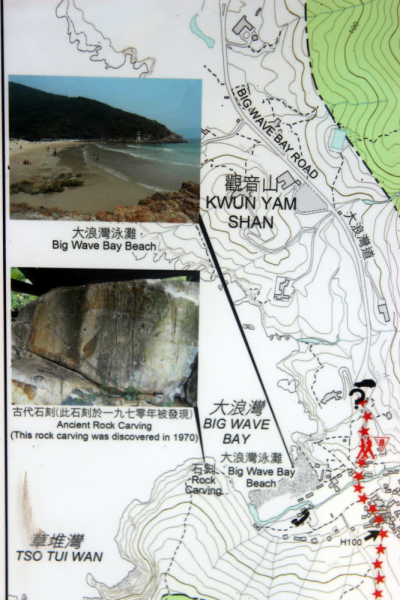 Увидеть Гонконг за 5 дней и влюбиться, Макао 2 дня: основные достопримечательности, как добраться.