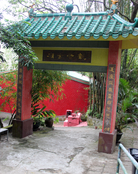 Увидеть Гонконг за 5 дней и влюбиться, Макао 2 дня: основные достопримечательности, как добраться.