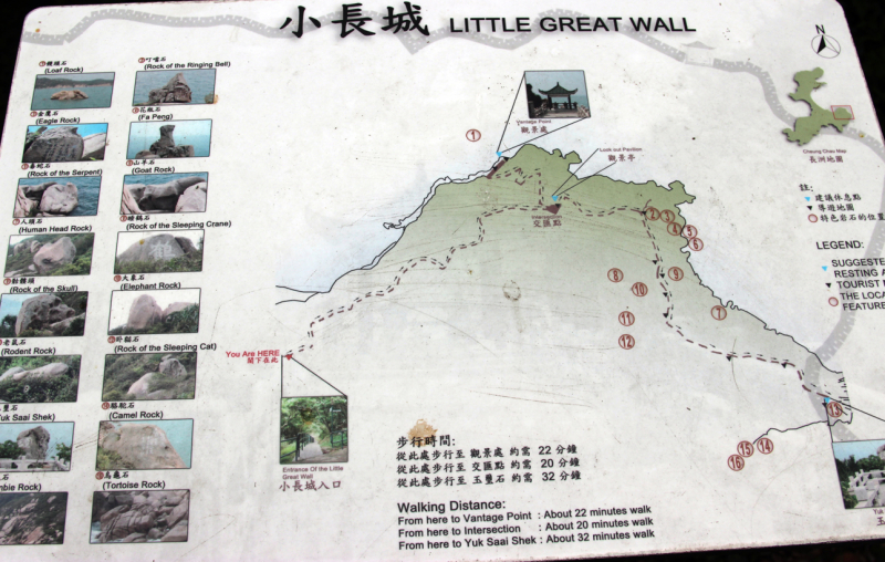 Увидеть Гонконг за 5 дней и влюбиться, Макао 2 дня: основные достопримечательности, как добраться.