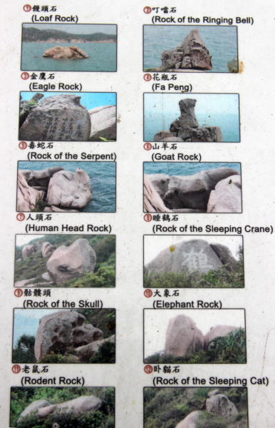 Увидеть Гонконг за 5 дней и влюбиться, Макао 2 дня: основные достопримечательности, как добраться.