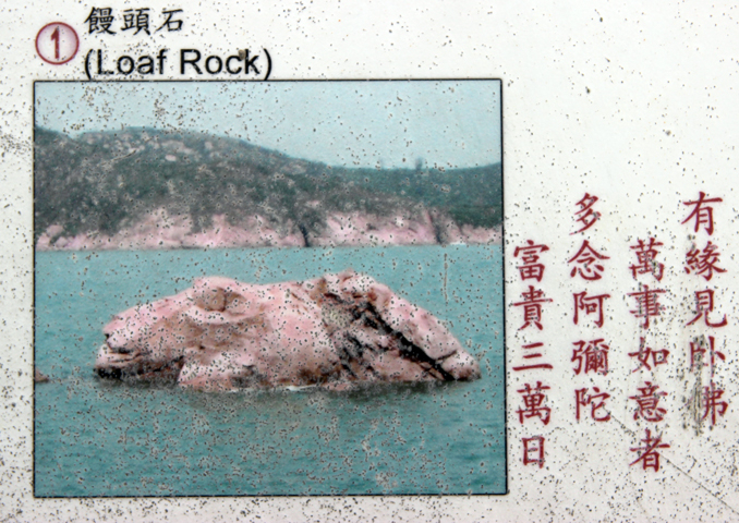 Увидеть Гонконг за 5 дней и влюбиться, Макао 2 дня: основные достопримечательности, как добраться.