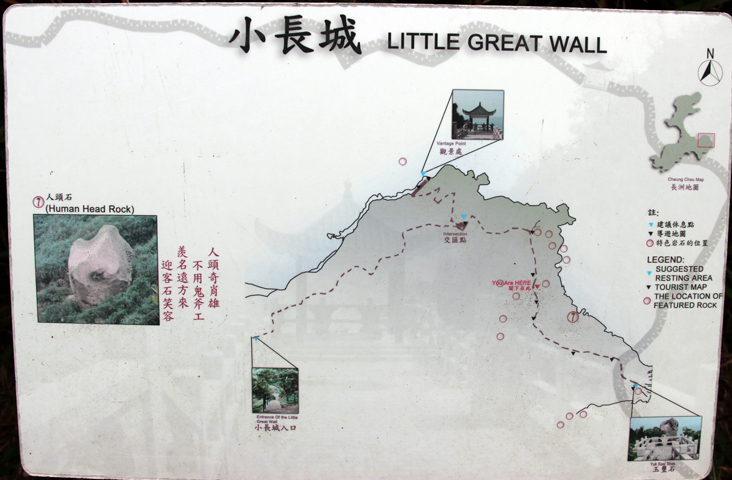 Увидеть Гонконг за 5 дней и влюбиться, Макао 2 дня: основные достопримечательности, как добраться.