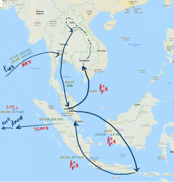 Попутчики Тайиланд-Камбоджа-Лаос-Малайзия-Бали март-май