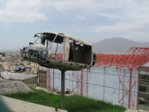 Иран, апрель 2011