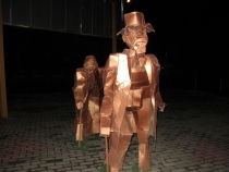 Иран, апрель 2011