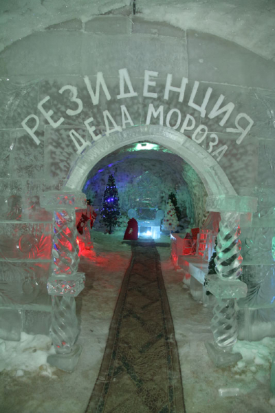 Якутия. Оймякон - полюс холода Северного полушария. Январь 2020.