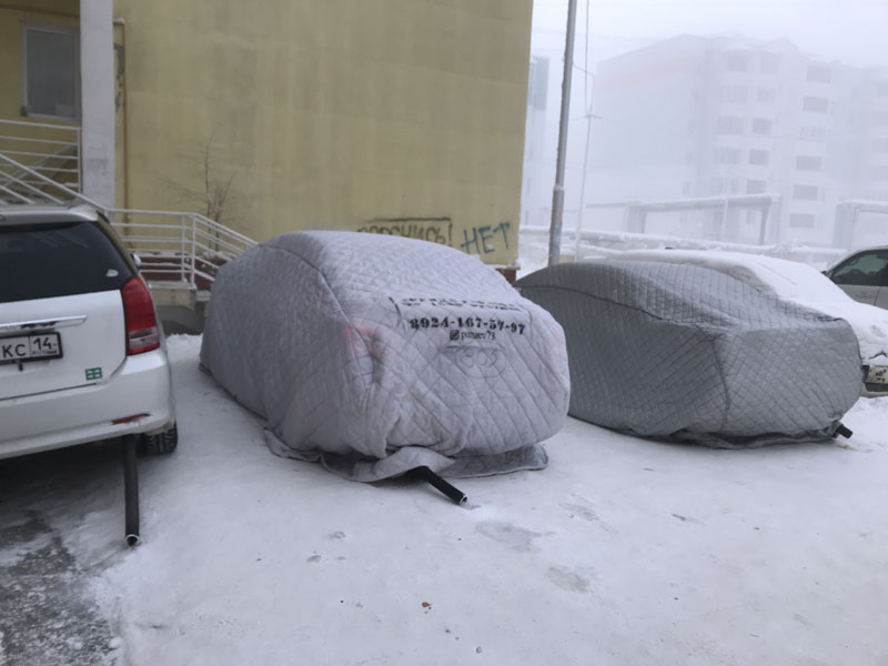 Якутия. Оймякон - полюс холода Северного полушария. Январь 2020.