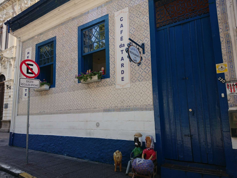 Бразилия, Флорианополис на выходные