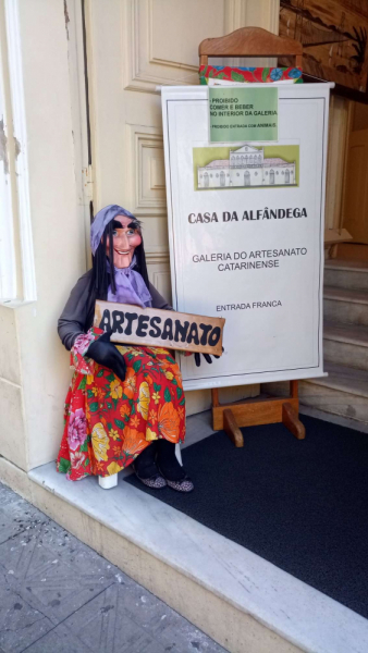 Бразилия, Флорианополис на выходные