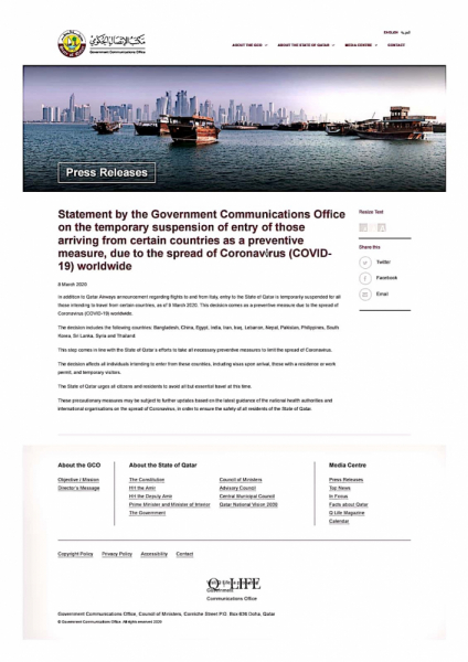 +Qatar Программа Qatar Airways и Совета по туризму Катара. Вопросы и отзывы.