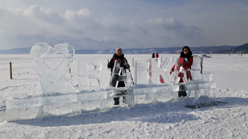 Зимний Байкал