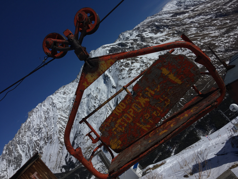 Чегетия 2020 март мама+сын