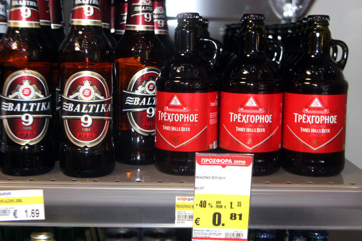 Кипр в 2019, достопримечательности и пляжи с координатами, маршруты по острову Кипр включая Северный Кипр