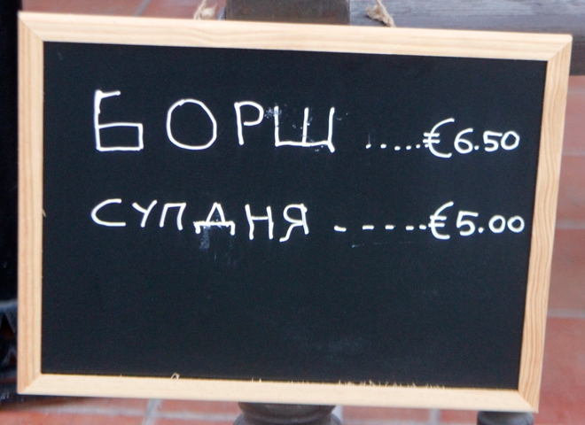 Кипр в 2019, достопримечательности и пляжи с координатами, маршруты по острову Кипр включая Северный Кипр