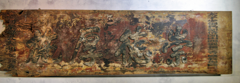 Увидеть Гонконг за 5 дней и влюбиться, Макао 2 дня: основные достопримечательности, как добраться.