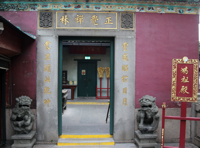 Увидеть Гонконг за 5 дней и влюбиться, Макао 2 дня: основные достопримечательности, как добраться.