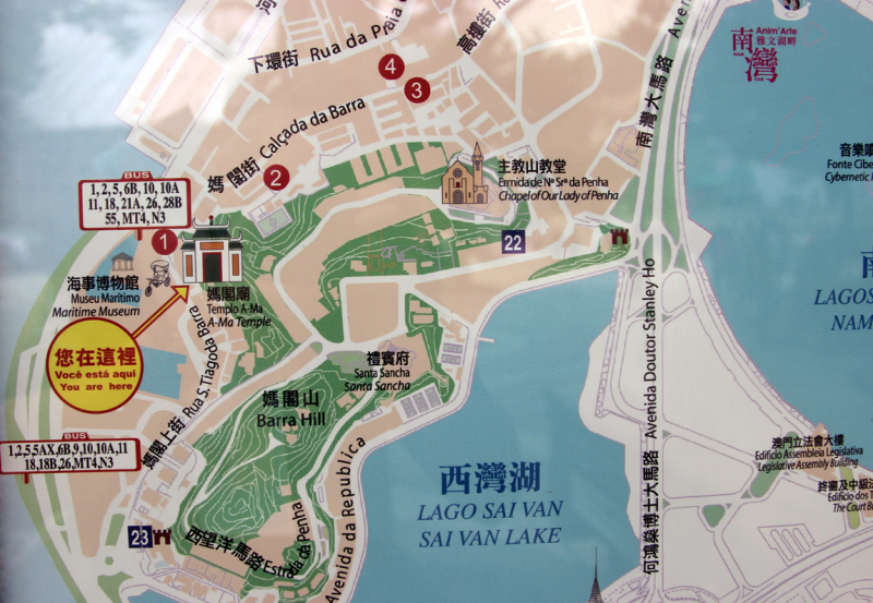 Увидеть Гонконг за 5 дней и влюбиться, Макао 2 дня: основные достопримечательности, как добраться.