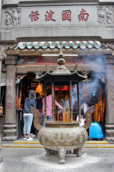 Увидеть Гонконг за 5 дней и влюбиться, Макао 2 дня: основные достопримечательности, как добраться.