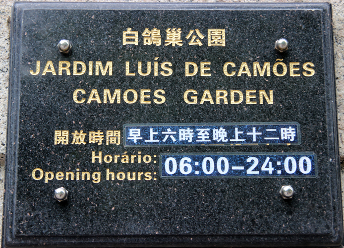 Увидеть Гонконг за 5 дней и влюбиться, Макао 2 дня: основные достопримечательности, как добраться.