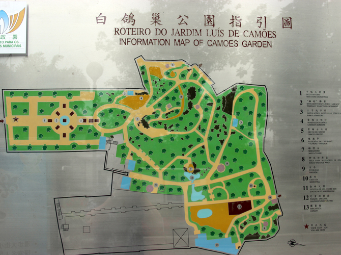 Увидеть Гонконг за 5 дней и влюбиться, Макао 2 дня: основные достопримечательности, как добраться.