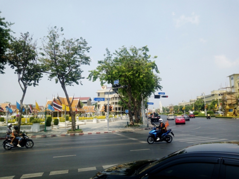 Тай 2020
