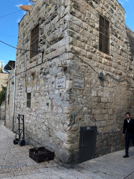 Hadera–Jerusalem-Ein Gedi-Be'er Sheva-Tel Aviv или А почему бы таки не доехать до Израиля в декабре? Hadera–Jerusalem-Ein Gedi-Be'er Sheva-Tel Aviv или А почему бы таки не доехать до Израиля в декабре?