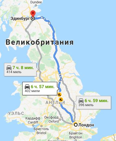 Англия_Шотландия_июль 2019_10 дней Англия_Шотландия_июль 2019_10 дней