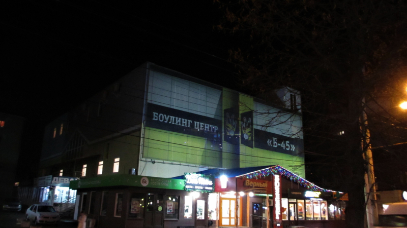 Поздняя осень, Калуга, Козельск 2019.