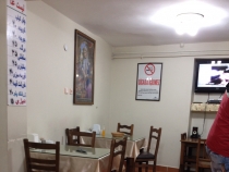 Семейная пара™ (первый раз в Стамбул)