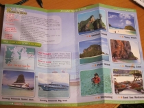 Небольшой отчет по турам на Пукете