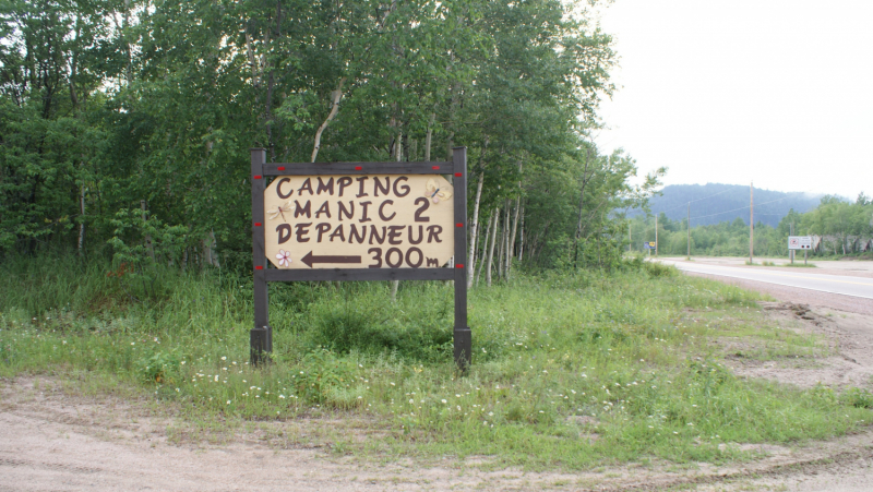 Север Квебека: Путешествие к озеру Маникуаган (Lac Manicouagan) и в Гаспези (Gaspesie)