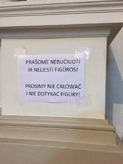 Короткая поездка в Вильнюс в условиях пандемии