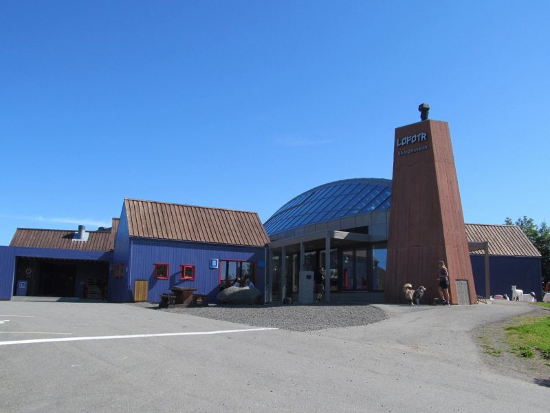 Вело Лофотены июль 2019