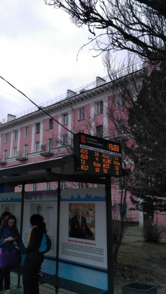 Владимир, март 2020 года Владимир, март 2020 года